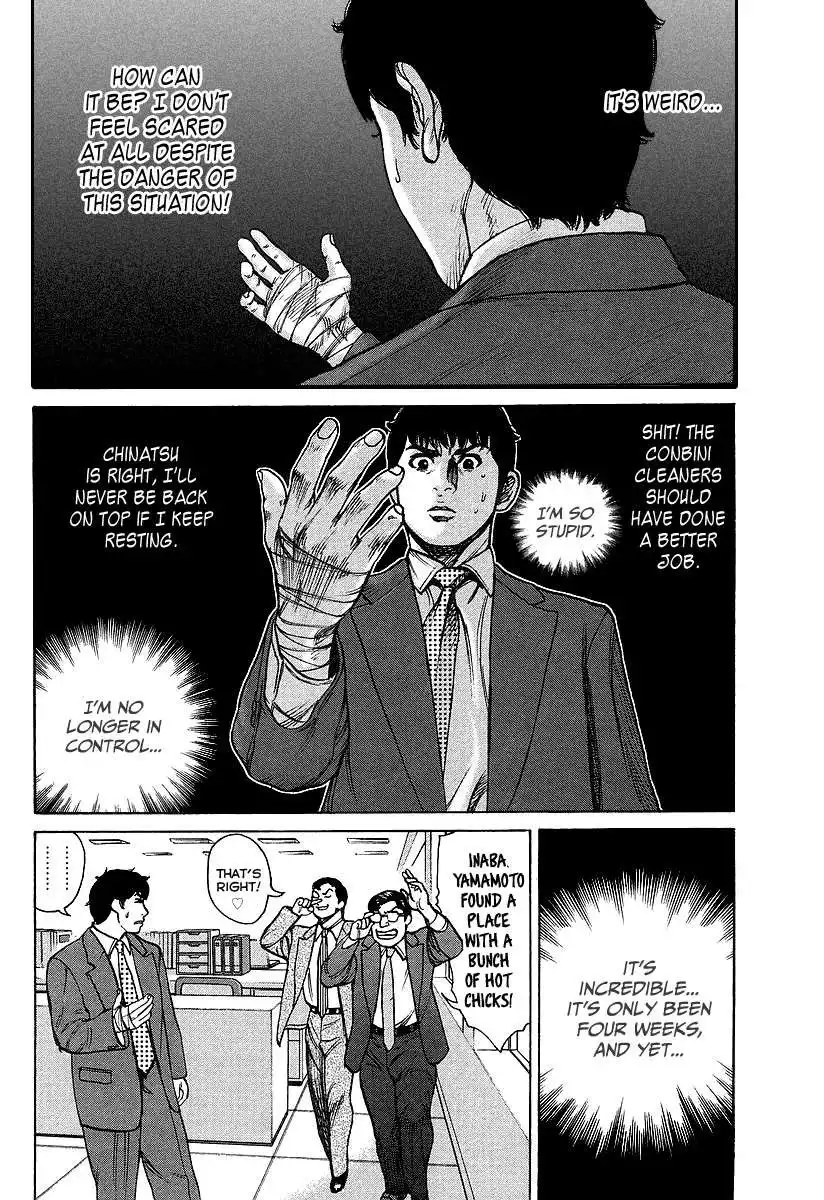 Kyou Kara Hitman Chapter 26 10